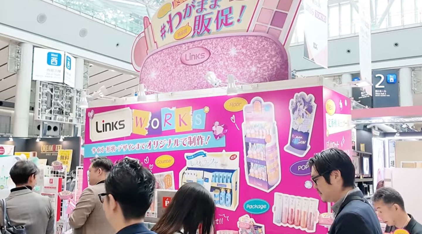 [Gallery] Beautyworld Japan 2025 